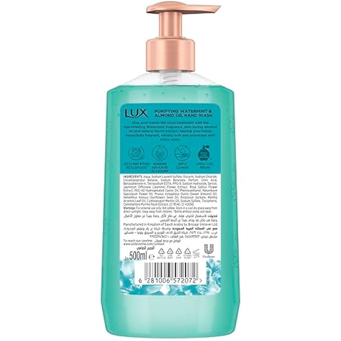 LUX PERFUMED LIQUID HAND WASH, PURIFYING WATERMINT, WITH ALMOND OIL & GLYCERIN, FOR FRAGRANT, SOFT AND CLEAN HANDS, 500ML - Image 3